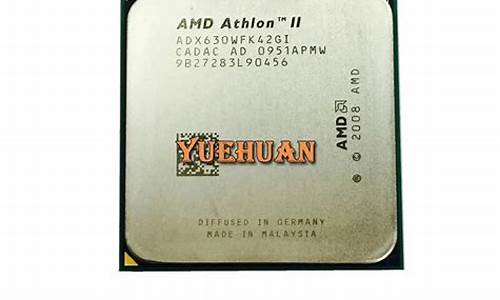 amd x4 740_